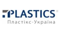 ООО «Пластикс-Украина»